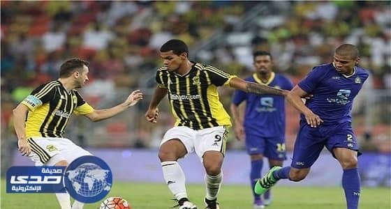 عقوبات مالية تنتظر الاتحاد