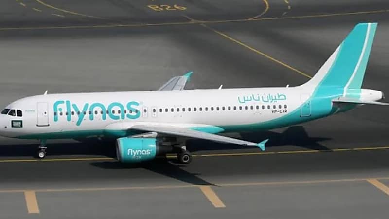 طيران ناس يوفر وظيفة "مساعد طيار "