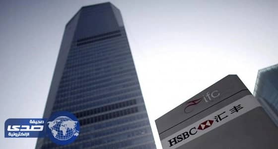 " اتش.اس.بي.سي " و " يو.بي.اس " يتوصلان لتسوية في دعوى تلاعب أمريكية