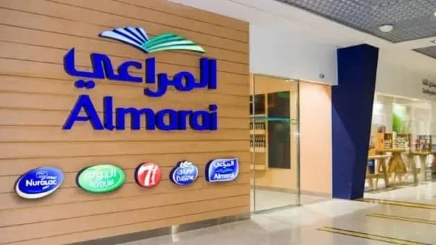 المراعي توفر 8 وظائف شاغرة بالرياض والخرج