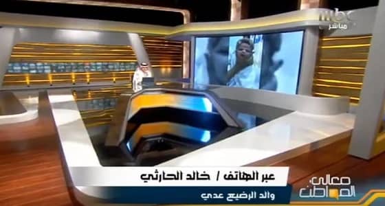 أول رد من والد الرضيع المعنف بالطائف بعد فصل الممرضات