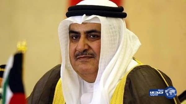الخارجية البحرينية: قانون "جاستا" سيرتد على واشنطن