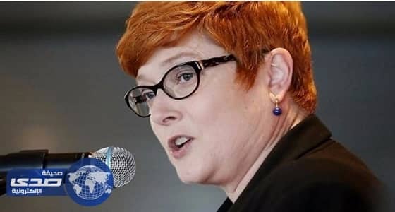 أستراليا تحدد مكان الطائرة المفقودة