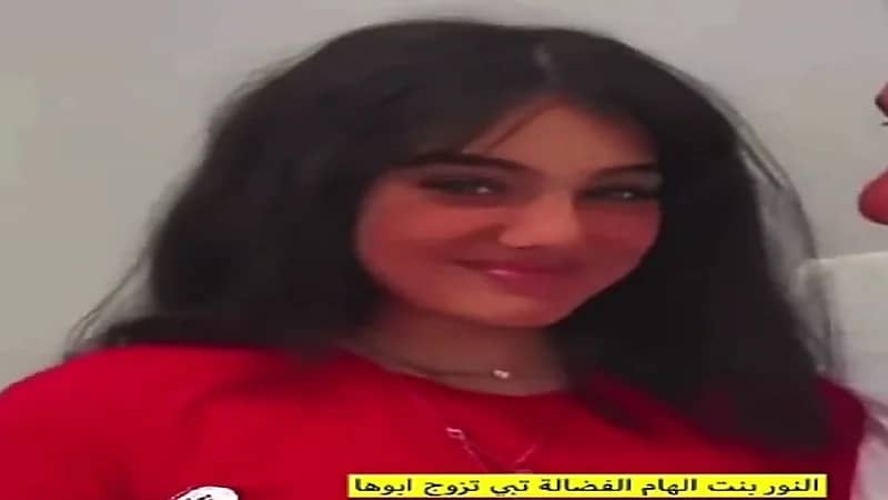 بالفيديو.. ابنه إلهام الفضالة تبحث عن زوجة لوالدها