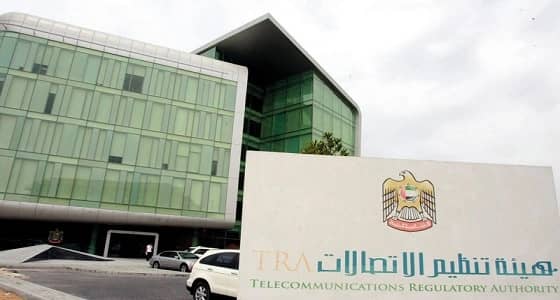 تجربة إماراتية للبث التلفزيوني عبر بروتوكول الإنترنت