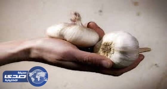 طريقة فعالة للتخلص من رائحة الثوم والبصل
