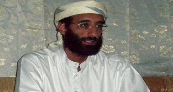 فضيحة مالية تورط ألمانيا بسبب حارس " بن لادن "