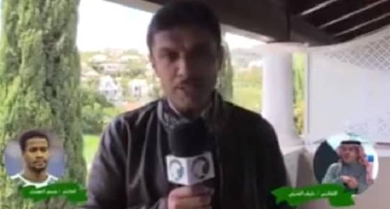 بالفيديو.. تركي آل الشيخ ونجوم المنتخب يتمنون الشفاء لـ " العنزي والعويران "