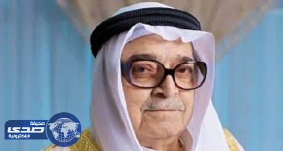 ⁠⁠⁠⁠⁠صالح كامل: المسلمون نسوا الاقتصاد الإسلامي وتعاملوا بالربا