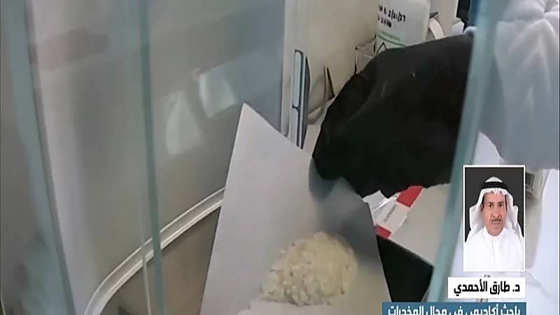 أخصائي يوضح أفضل الطرق لمواجهة الأعراض الانسحابية للمخدرات لدى المدمنين