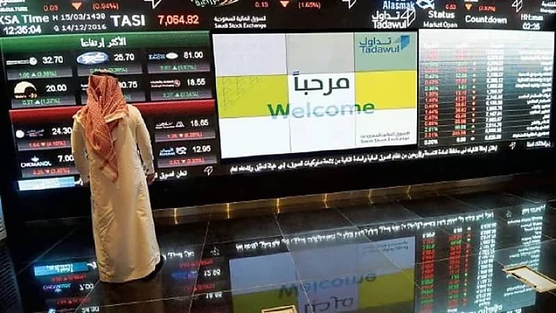 مؤشر سوق الأسهم يغلق على ارتفاع