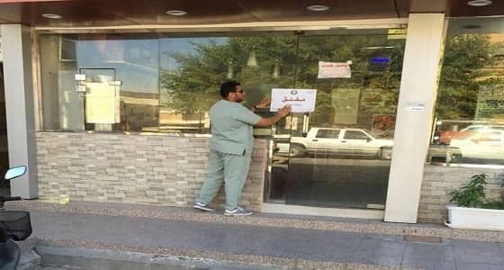 إغلاق 24 محلا تجاريا مخالفا بـ " العريجاء "