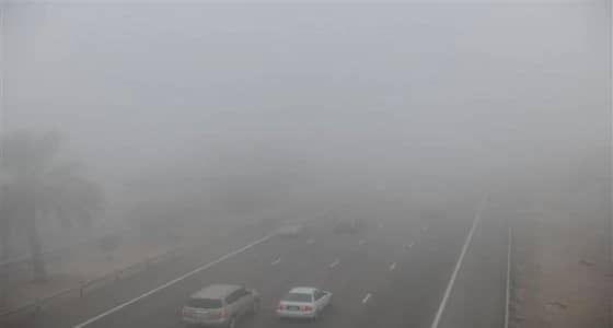 الإنذار المبكر يحذر من ضباب يعيق الرؤية بالمملكة