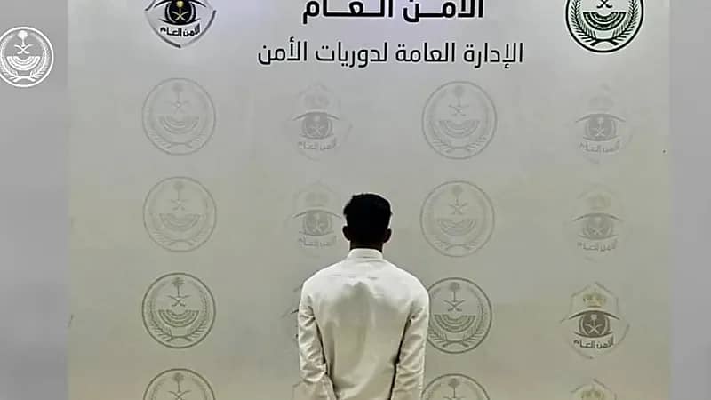 ضبط عدد من المخالفين والمجرمين بمناطق المملكة .. فيديو