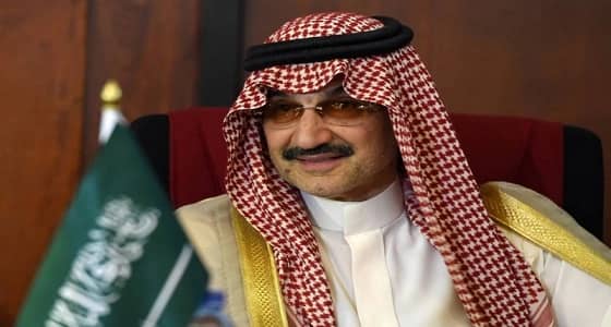 بالفيديو.. الوليد بن طلال يهدف لتمكين المرأة السعودية