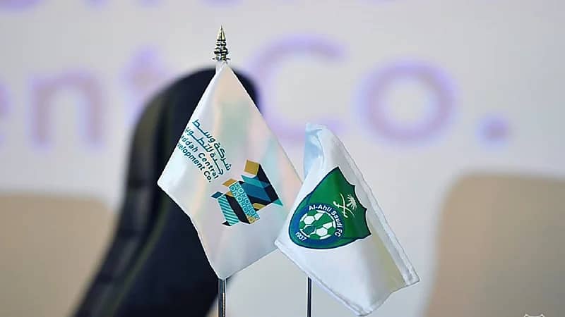 الأهلي ينفي إلغاء الشراكة مع شركة وسط جدة للتطوير