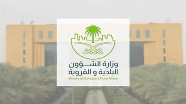 إزالة 116 ألف سيارة تالفة بمختلف مناطق المملكة