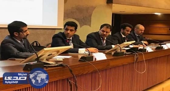 الفيدرالية العربية تطالب " حقوق الإنسان " بحل قضية الغفران