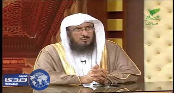 الشيخ الماجد: " ليس بالضرورة أن تكون النعمة دليل على رضا الله "