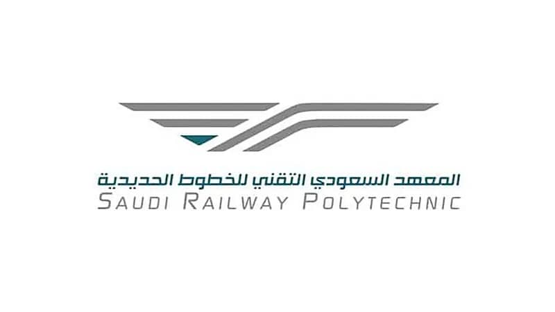 "سرب" يعلن برنامج تدريب منتهي بالتوظيف