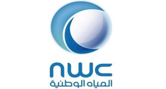 " المياه بضمد " : فصل الخدمة لمن لم يبادروا بتحديث بياناتهم