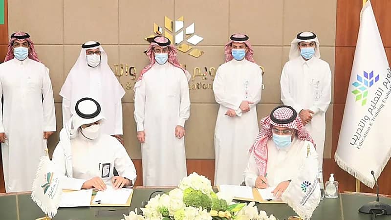 هيئة تقويم التعليم والتدريب توقع 5 اتفاقيات اعتماد برامجي مع جامعة شقراء