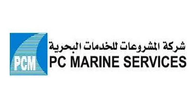 وظائف فنية شاغرة في شركة المشروعات للخدمات البحرية