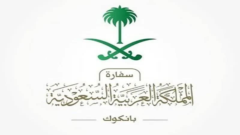 السماح للمواطنين بدخول تايلند دون تأشيرة لمدة 30 يومًا