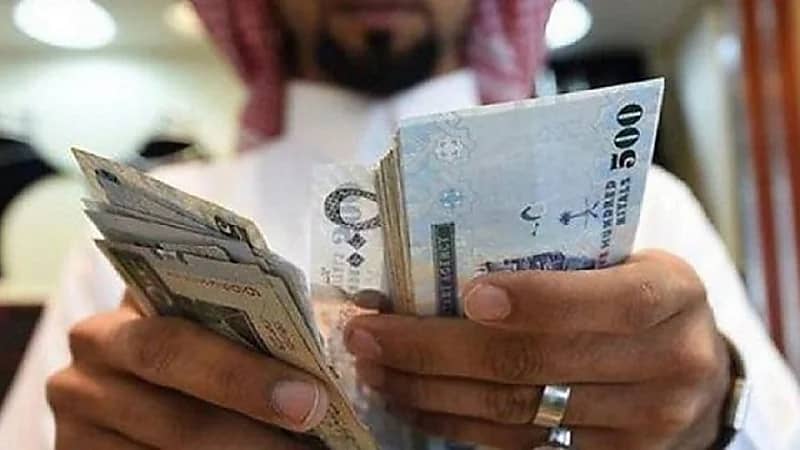 4 خطوات لمعرفة سبب عدم الأهلية في الضمان الاجتماعي