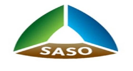 " المواصفات " توضح معلومات هامة عن مختبر الإشعاع الكهرومغناطيسي