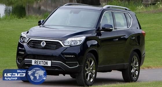 إنطلاق سانج يونج ريسكتون الجديدة بسعر 35.705 دولار في بريطانيا