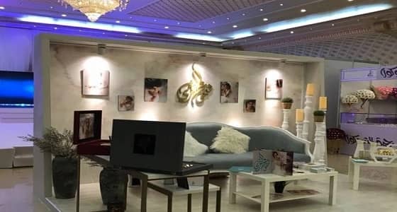 انطلاق معرض العروس في الطائف بحضور أمل العوضي وشيلا سبت