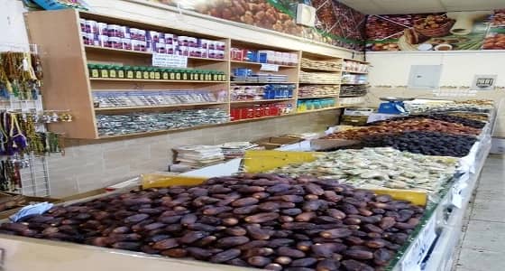 بالصور.. ضبط مزرعة ومعرض مخالفين بالعوالي