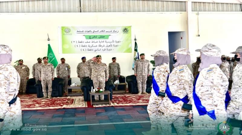 بالفيديو.. تخريج 3 دورات من مركز تدريب الكادر النسائي بـالقوات المسلحة