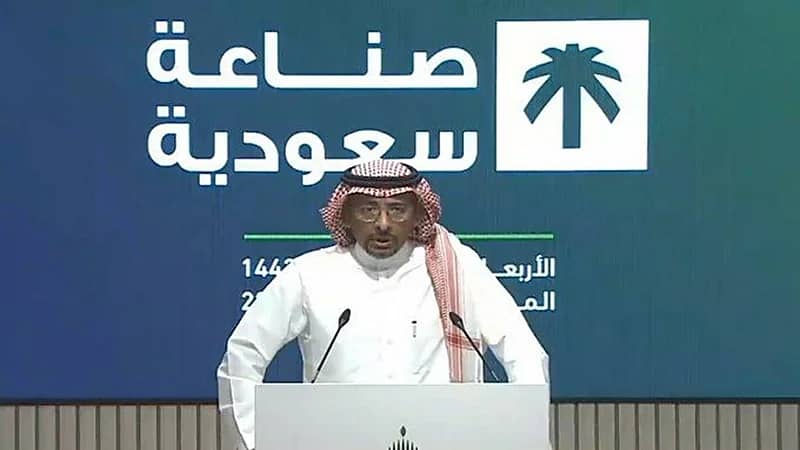 الصناعة: سنساهم في إنجاح أي مبادرة تهدف لخلق شركات عملاقة