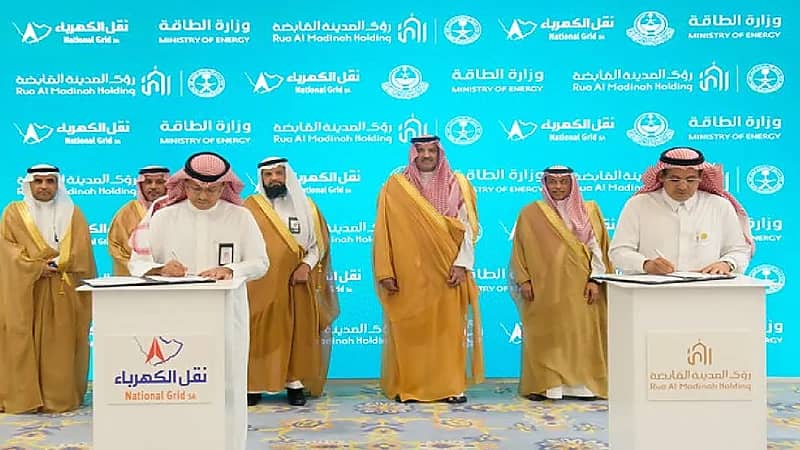 توقيع اتفاقية إيصال التيار الكهربائي لمشروع "رؤى المدينة"