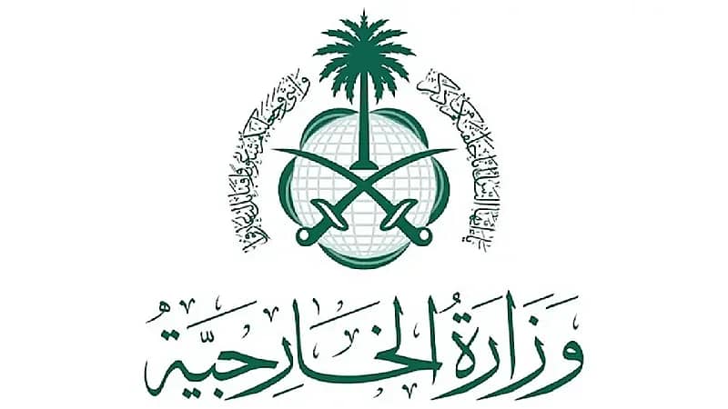 المملكة تدين وتستنكر استهداف الحوثيين المنشآت المدنية والحيوية في اليمن