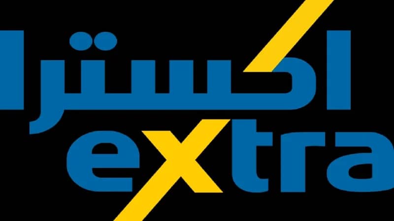 الشركة المتحدة للإلكترونيات تعلن عن وظائف شاغرة