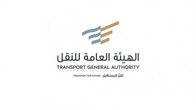 النقل توضح حالة يحق فيها للراكب بالحصول على رحلته مجانًا