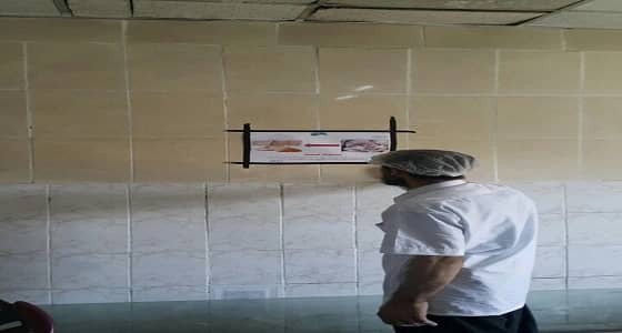 بلدية ثرب تلزم المخابز باستخدام الورق بدلًا من البلاستيك