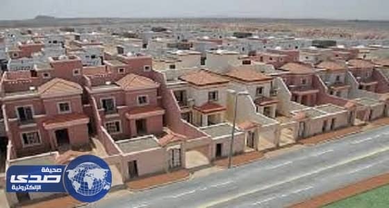 ⁠⁠⁠⁠⁠عضو بالشورى يقترح منح قروض للمواطنين لشراء السكن