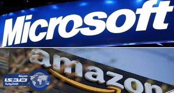 قبيلة أمركية تتهم أمازون ومايكروسوفت بأنتهاك براءات اختراع