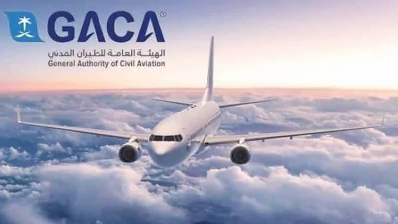 فتح أجواء المملكة لجميع الناقلات الجوية المستوفاة لمتطلبات العبور