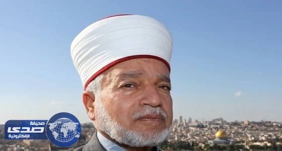 نجل مفتي القدس يكشف أسباب اعتقال والده