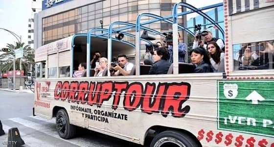 مصرع 11 سائحا في حادث سير في المكسيك