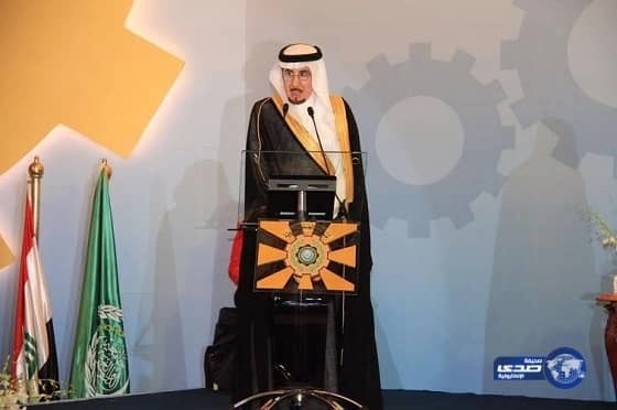 أغنى رجل في آسيا ثروته 44.9 مليار دولار