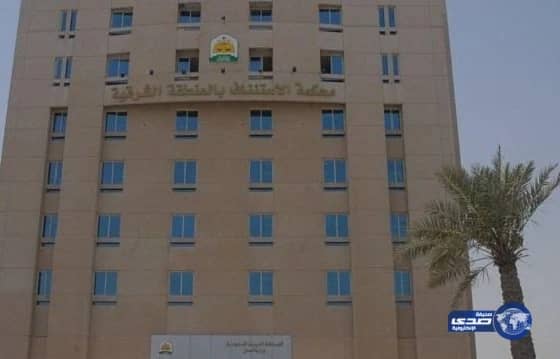 مدينة سعود الطبية تنتج فيديو للتحذير من "البوكيمون"