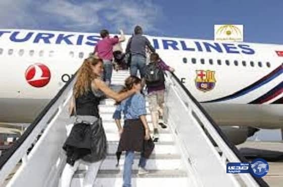 بالصور ..المدني يسيطر على حريق شقة بالطائف