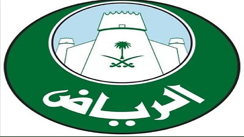 "سيدة  النعناع" الشيك تشعل مواقع التواصل الاجتماعي.. ووالدها يفجر مفاجأة