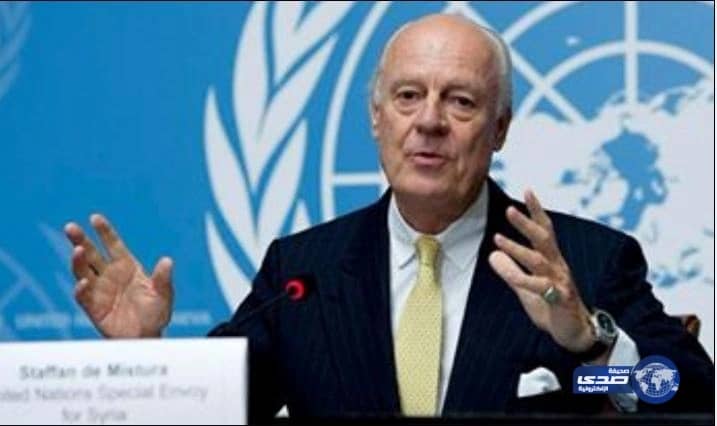 دي ميستورا: محادثات أمريكا وروسيا مهمة للهدنة في سوريا